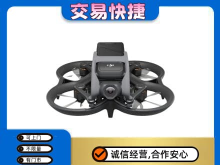 川汇区回收无人机