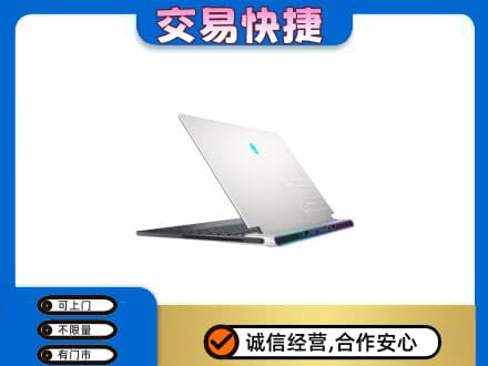 川汇区回收电脑