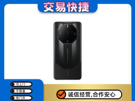 川汇区回收手机