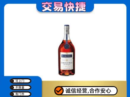 川汇区高价回收蓝带