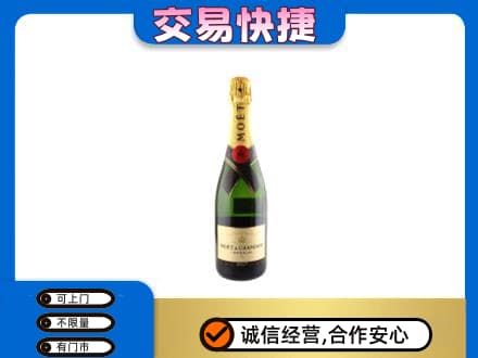 川汇区回收名仕
