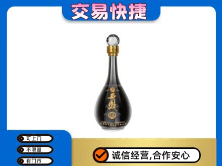 川汇区名酒回收西凤酒2.jpg
